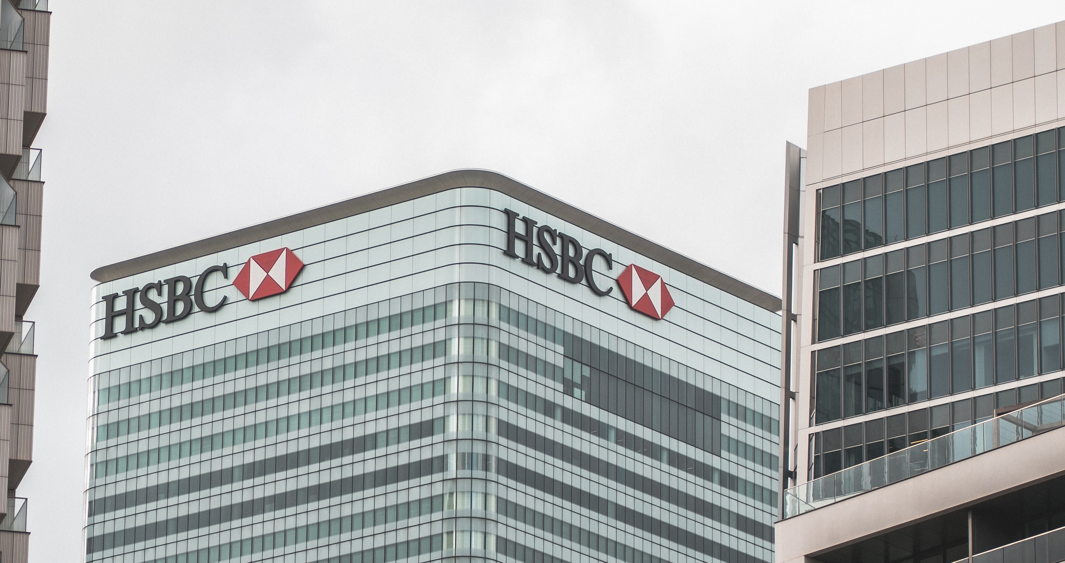 hsbc photo